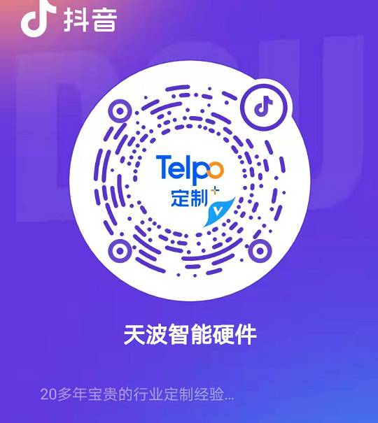 抖音二维码