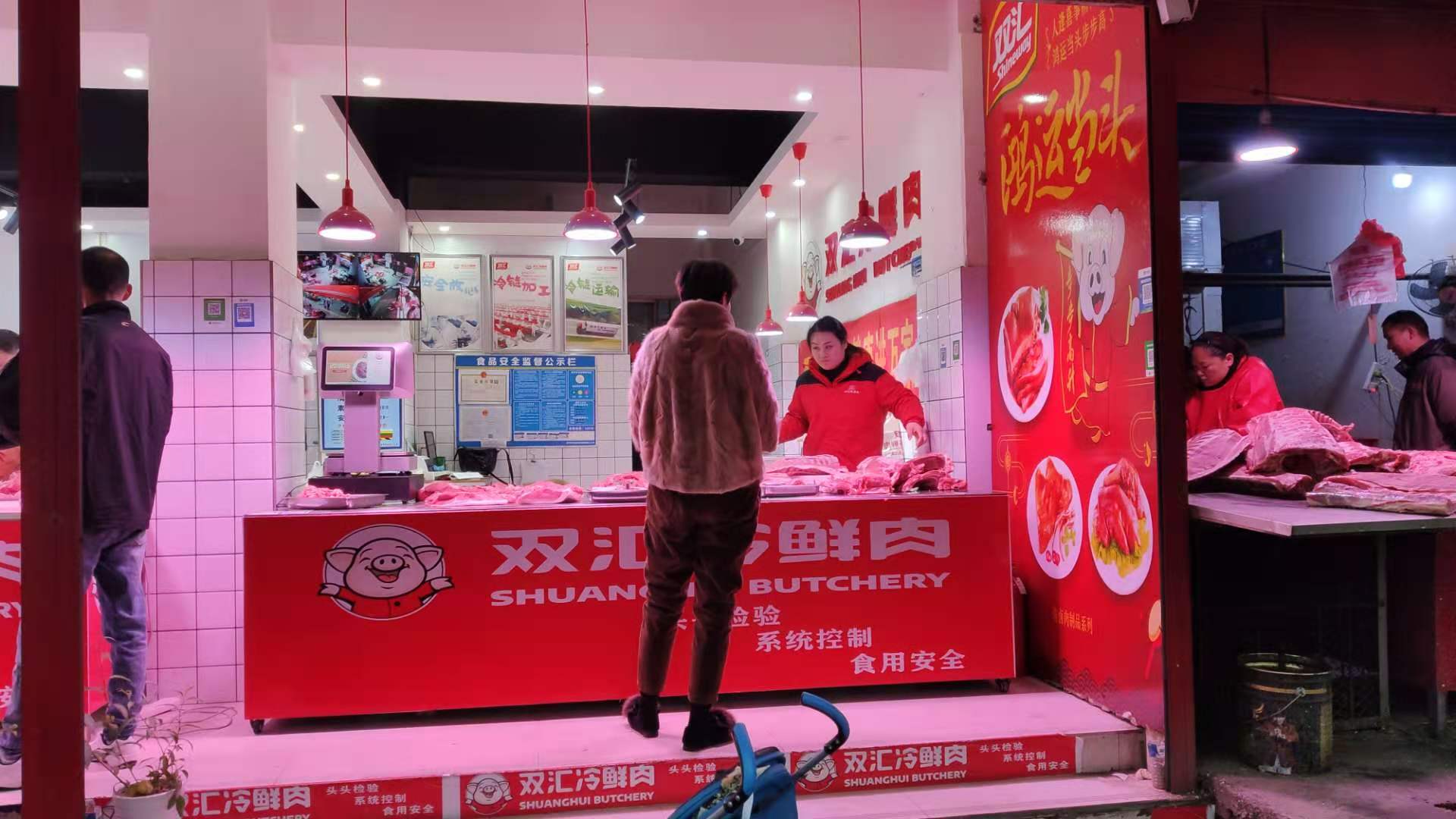 信息化改造冷鲜肉市场（菜市场收银秤）.jpg