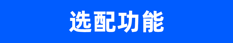 /uploads/allimg/20220329/1-2203291114151Y.png