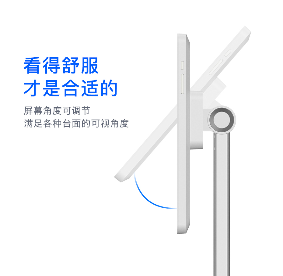 天波C10刷脸支付终端_屏幕角度可调节