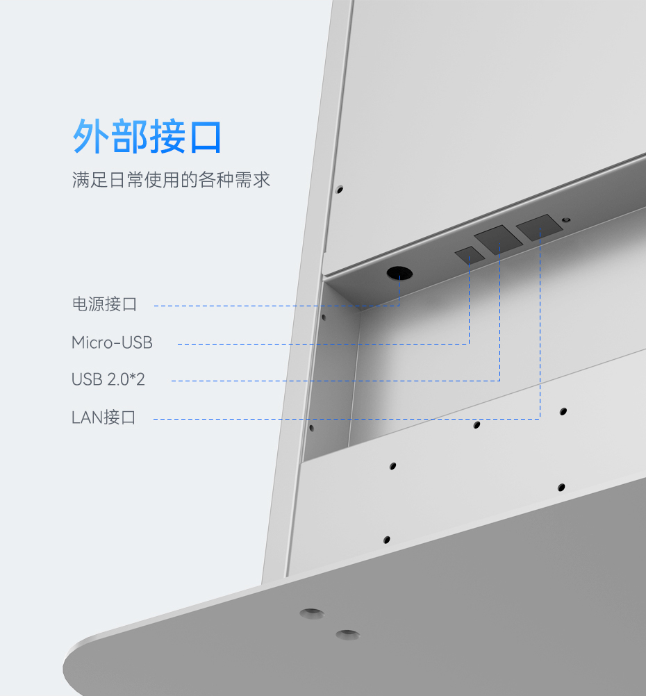 天波TPS653菜品识别结算台_丰富外部接口.jpg