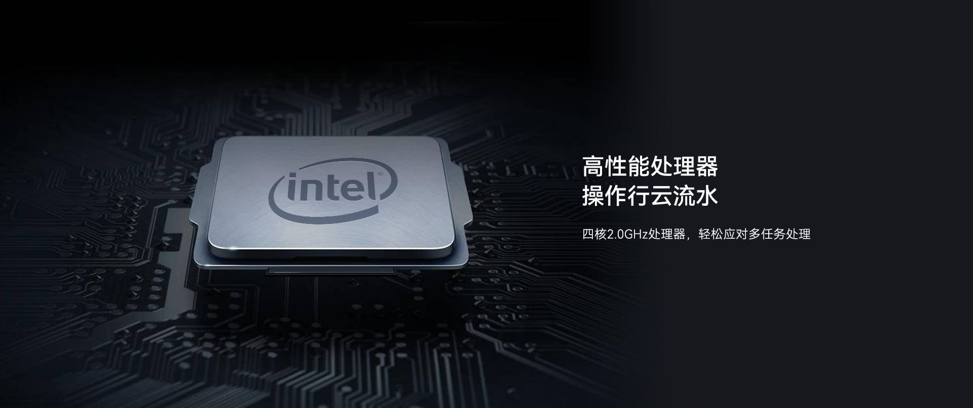 天波TPS680W收银机二次开发_4核2gintel处理器.jpg