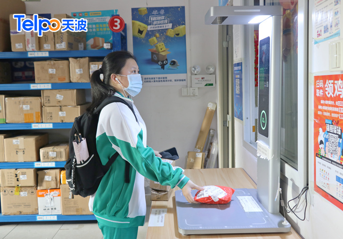 菜鸟驿站使用快递自助取件机提速（水印）.jpg