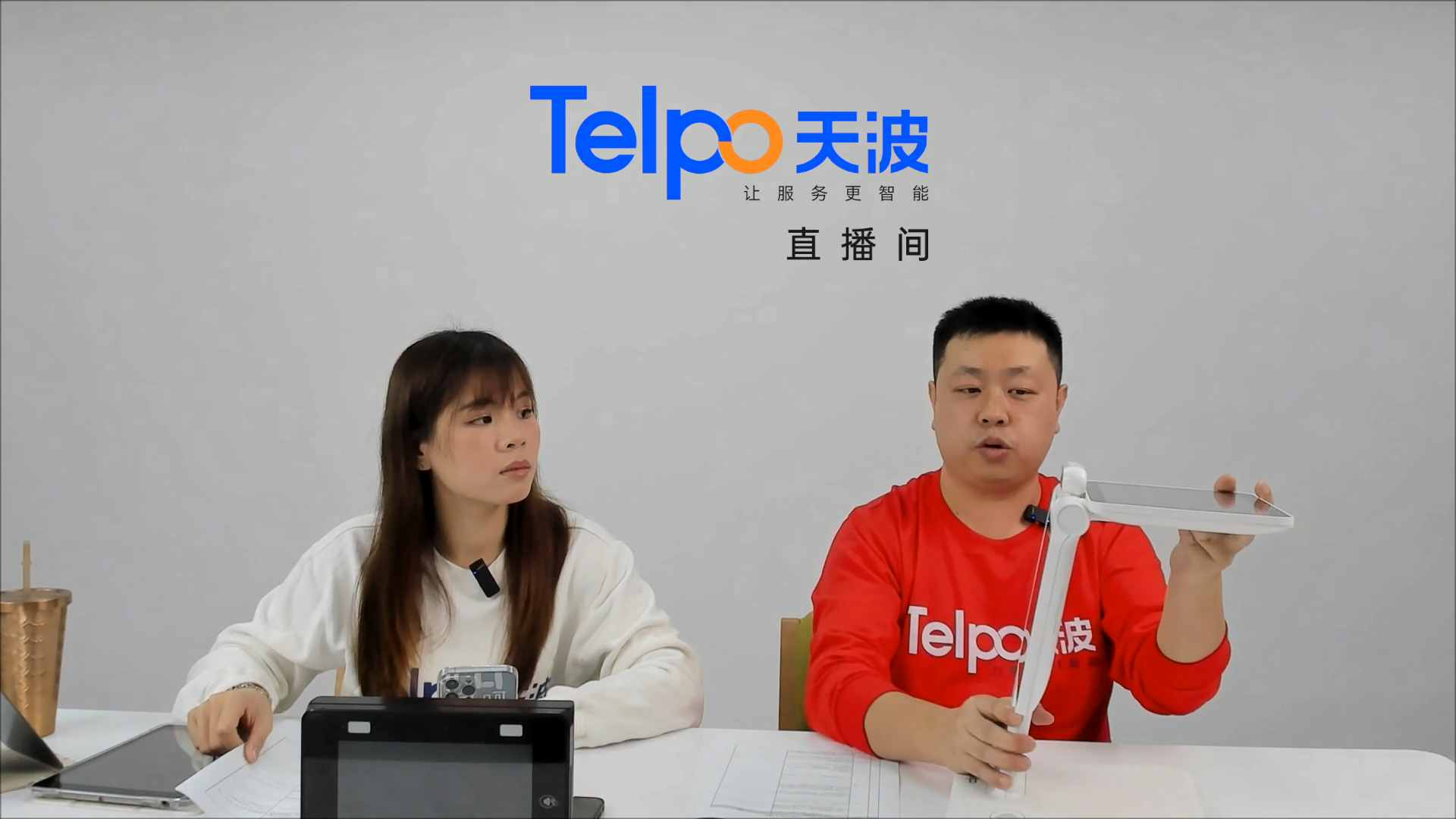 台式团餐结算终端D2.png