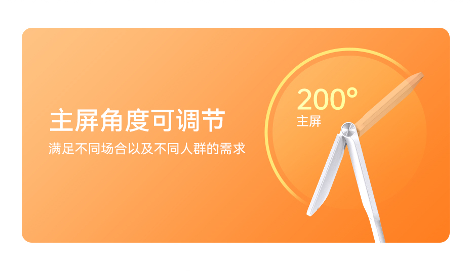 团餐收银终端.jpg