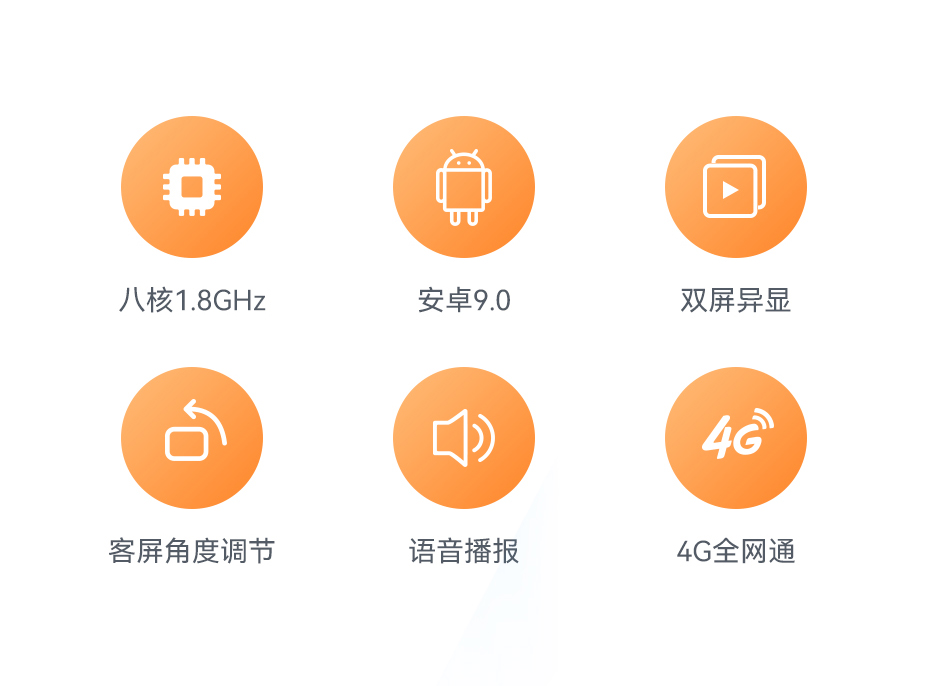 详情页_02.jpg