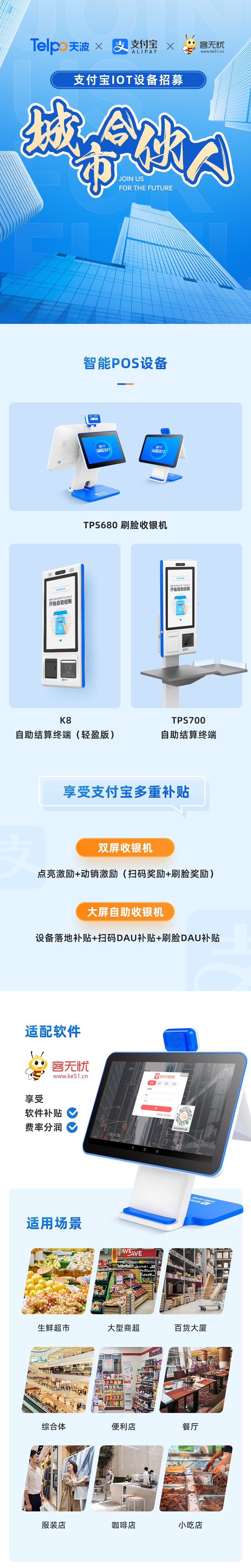 详情图1.jpg