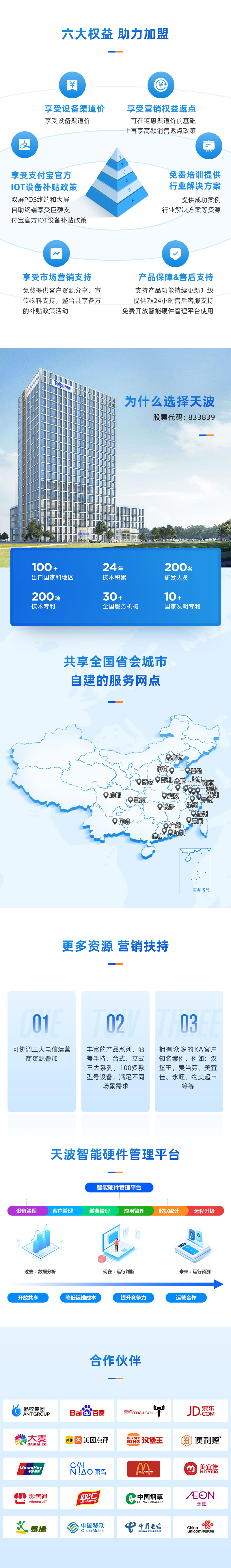 详情图2.jpg