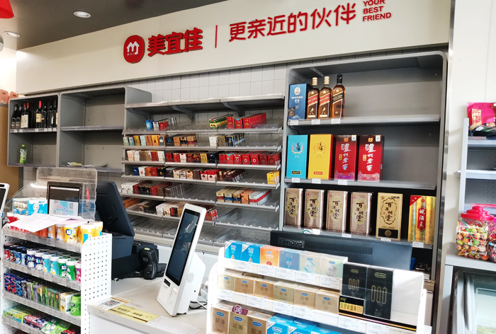 便利店使用天波迷你式桌面自助收银机.jpg