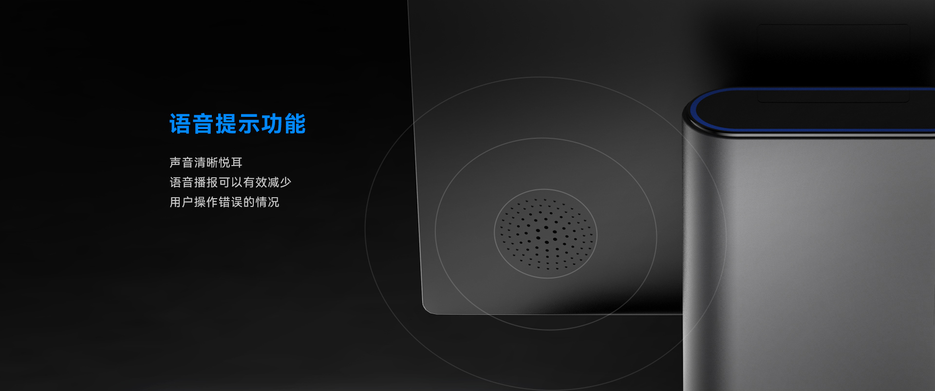 天波C50AAI超市收银秤_支持语音播报.jpg