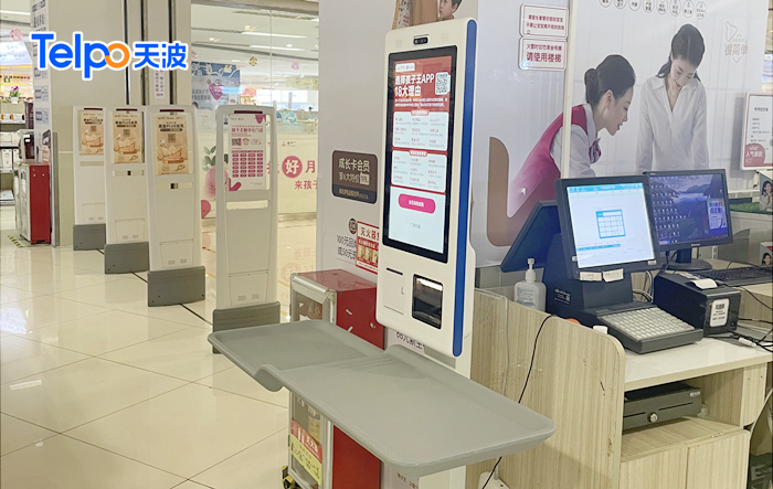 广州领展购物广场孩子王使用天波大屏自助收银机K8-水印.jpg