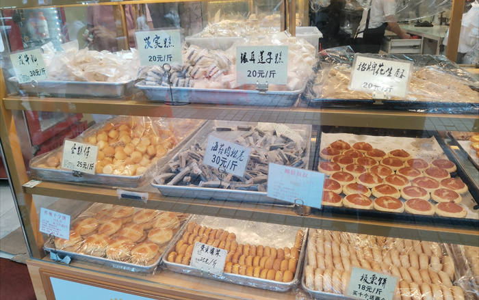 面包烘焙店1_副本.jpg