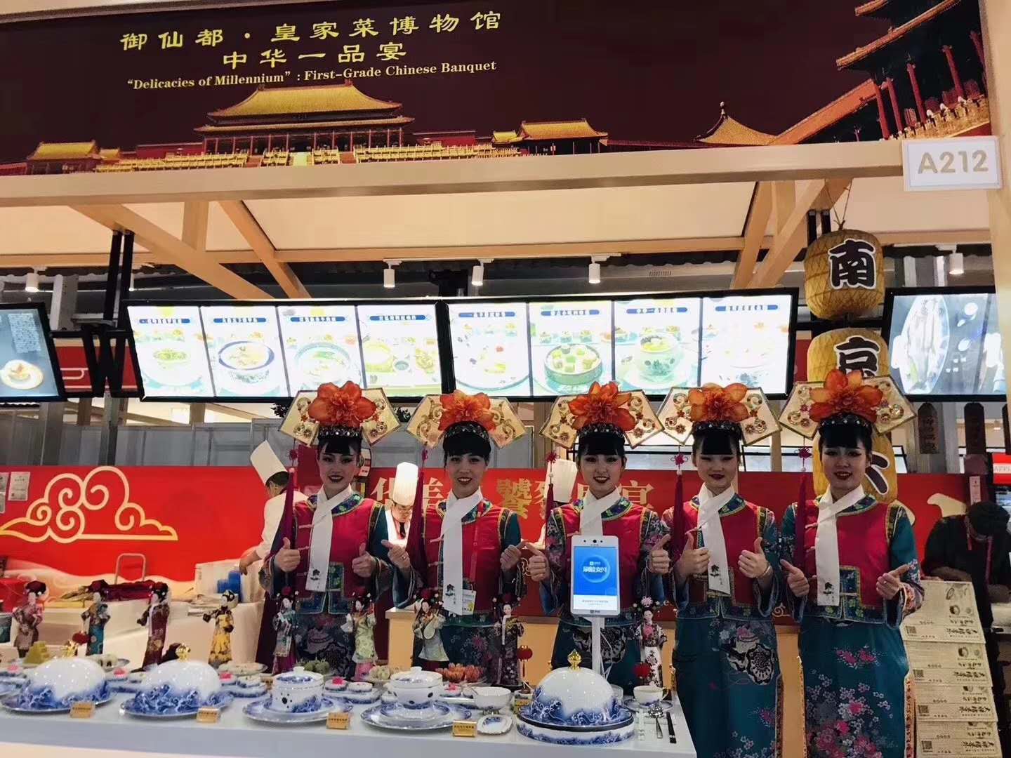 天波收银机广场美食店应用现场图.jpg