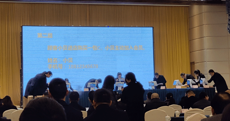 烟草收款机公司操作演示.png 烟草收款机公司操作演示.png
