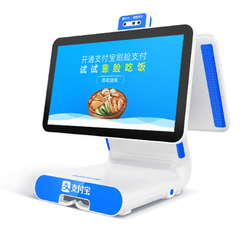 TPS650(团餐版)