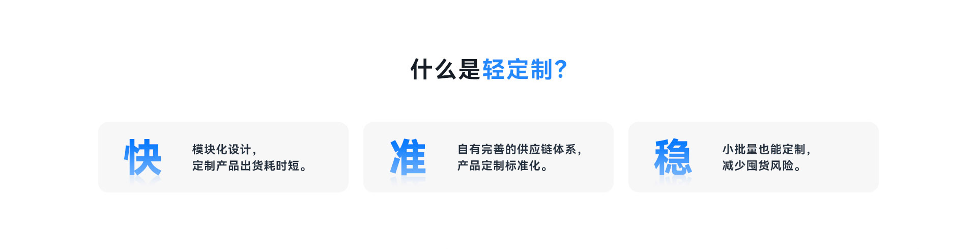 天波C1P多功能智能收银机_支持定制.jpg