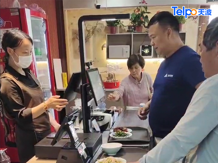 社区食堂消费机.jpg