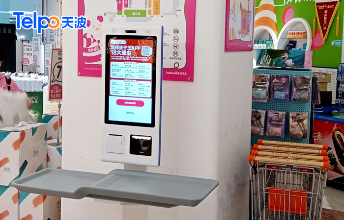 南海万达店使用天波自助收银机K8-水印.jpg