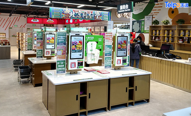 TPS700自助收银应用实景