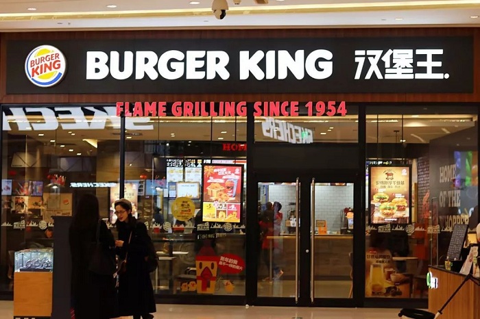 汉堡王自助点餐应用场景