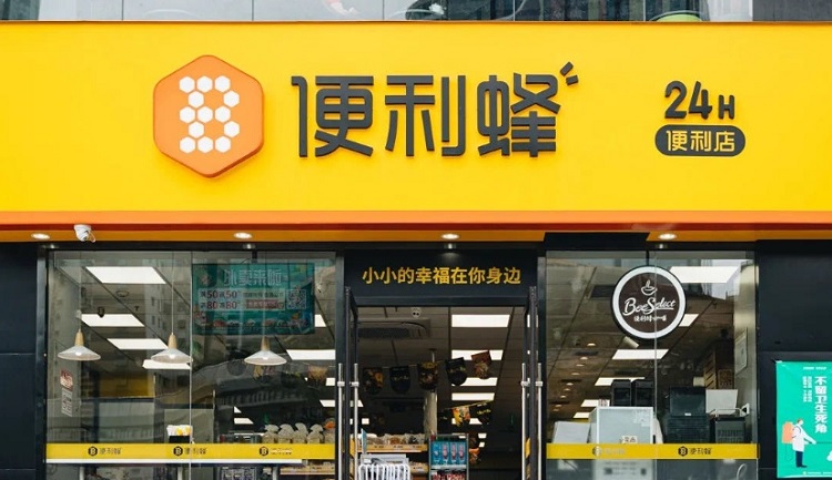 便利蜂品牌门店