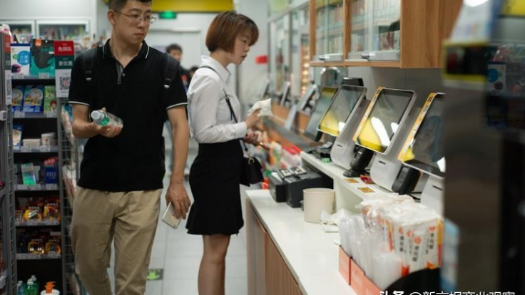 便利蜂自助收银结算场景