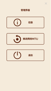 3-231020163109302.png