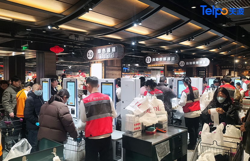 胖东来自助收银区