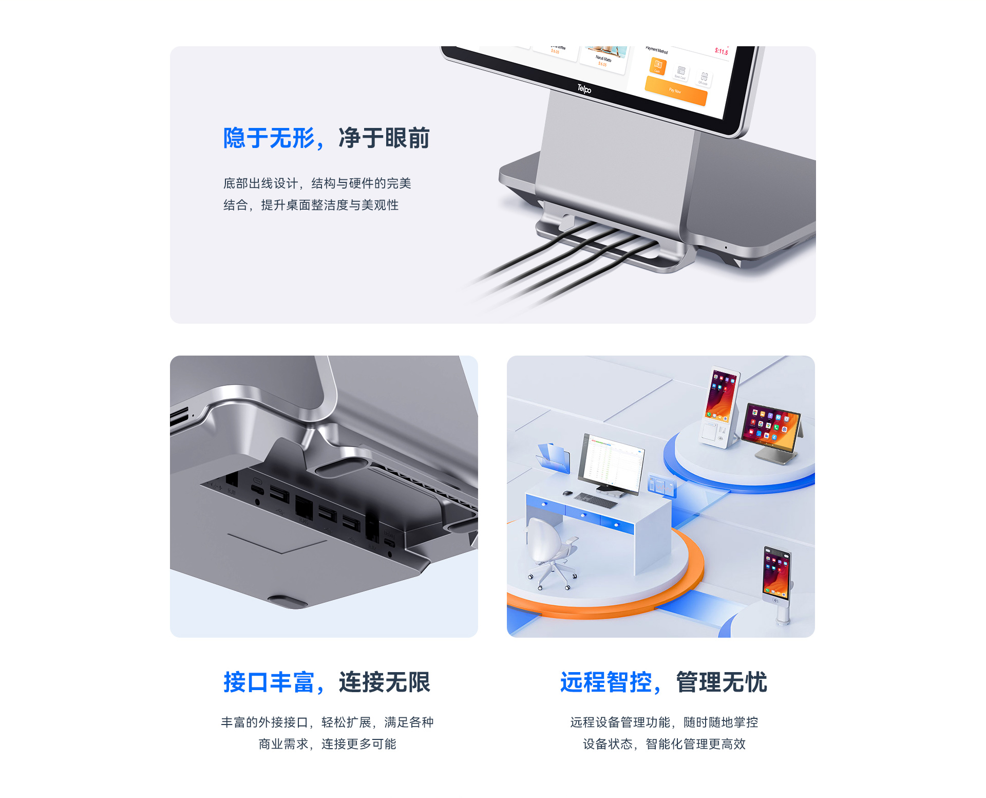 详情页2025-07-31_09.jpg