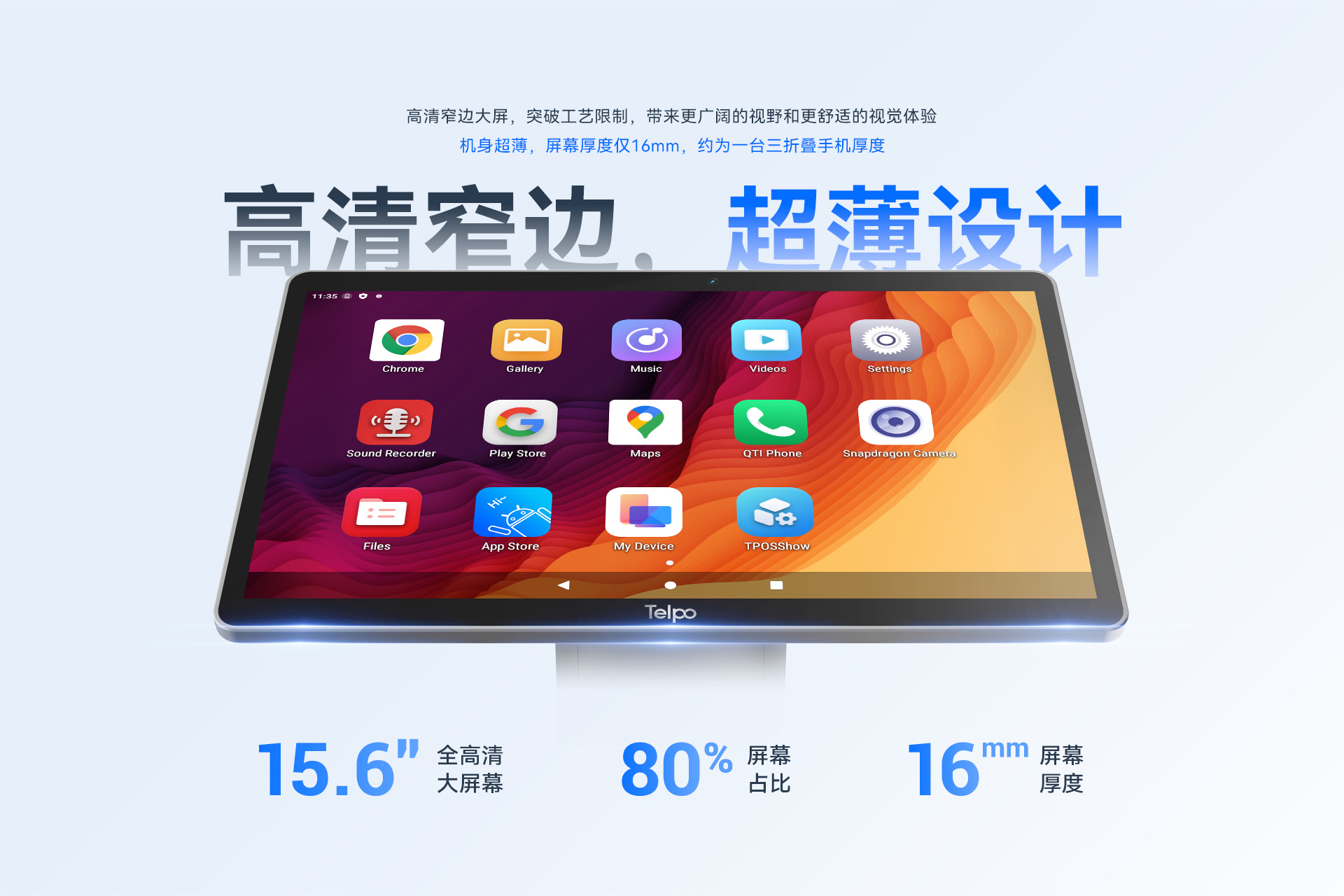 详情页2025-07-31_03.jpg