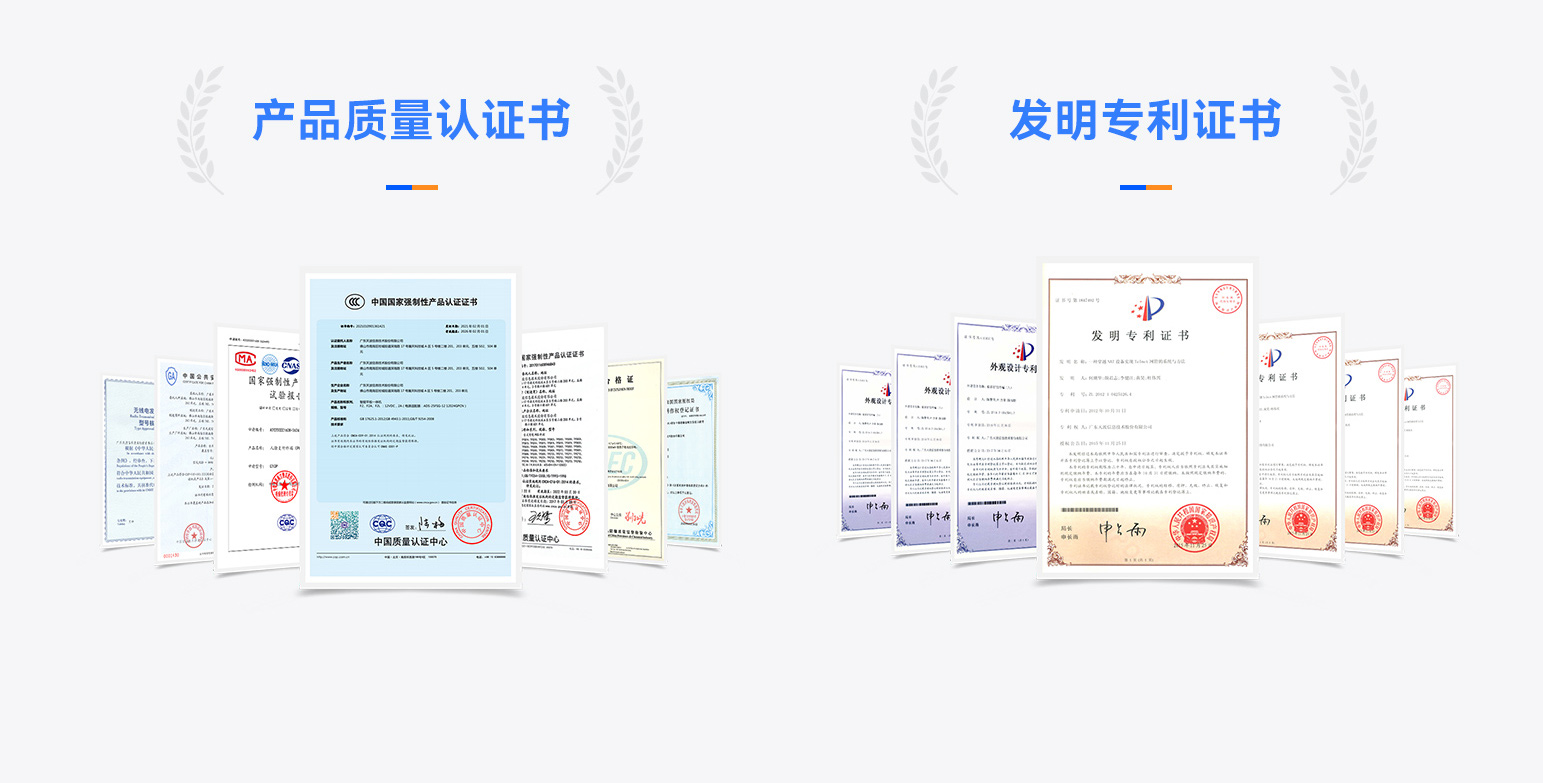 定制能力落地页_10.jpg