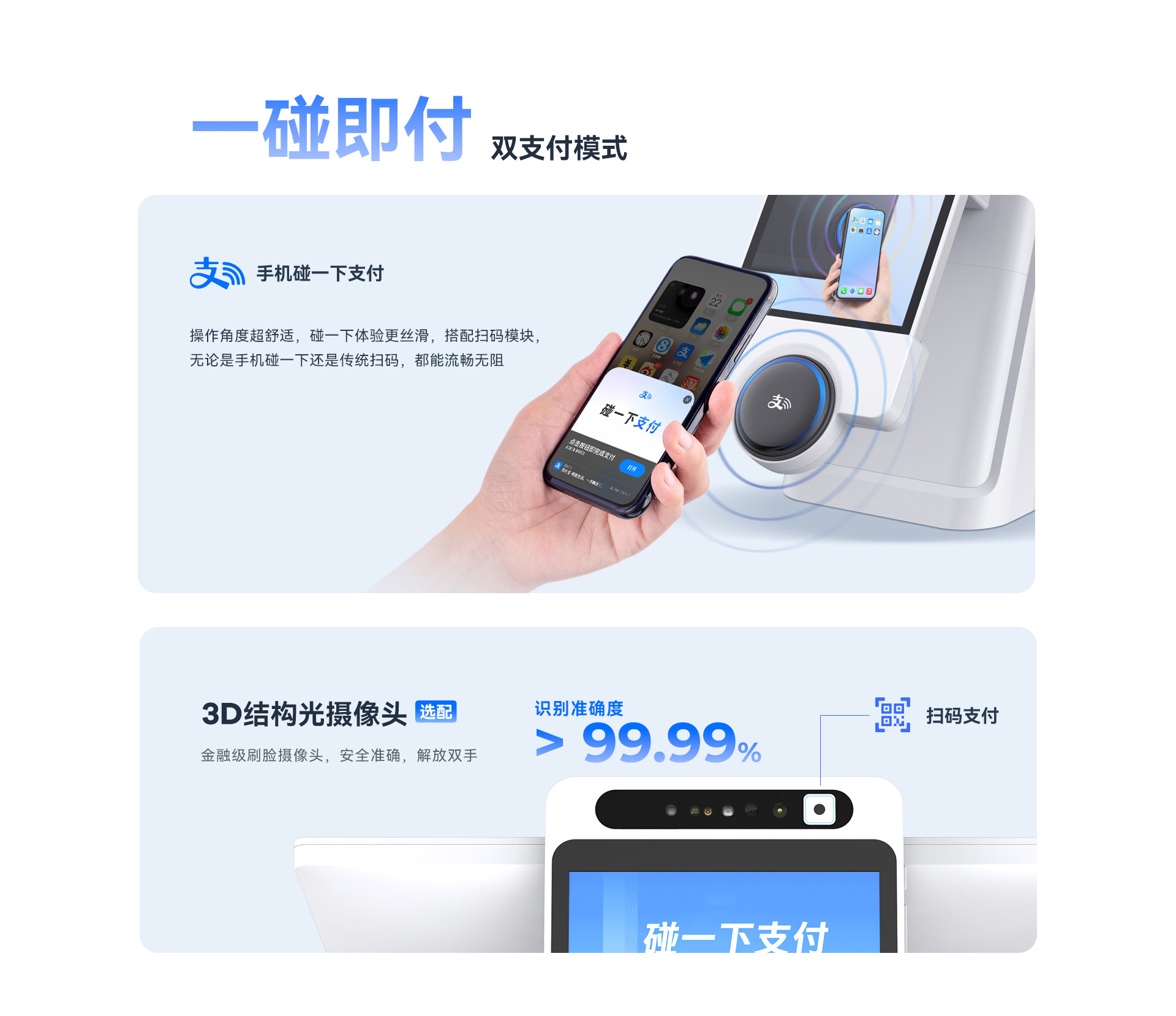 详情页_04.jpg