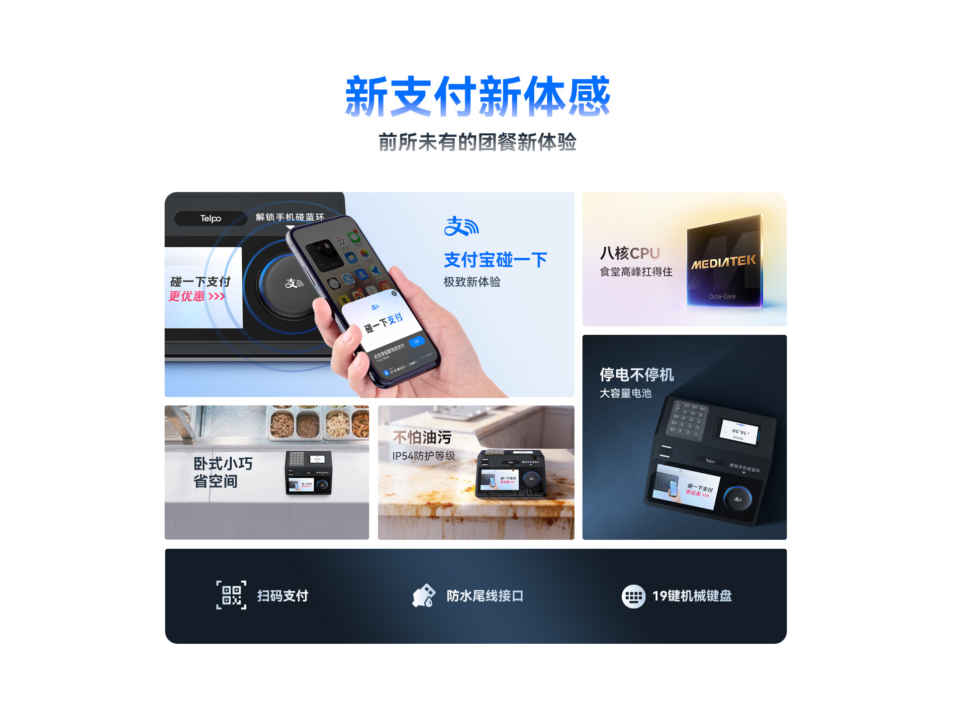 C33详情页_02.jpg