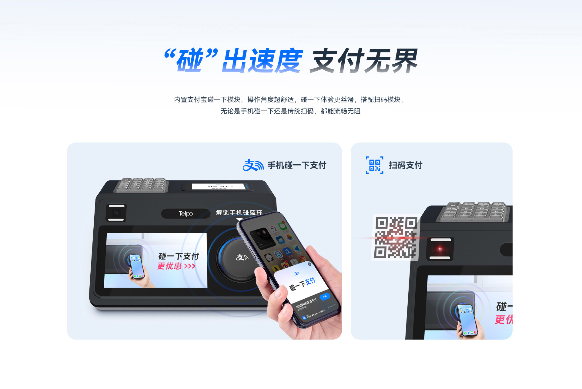 C33详情页_03.jpg