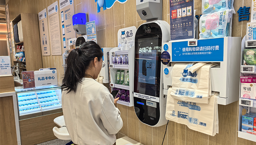 连锁门店自助收银机日常营业使用场景jpg