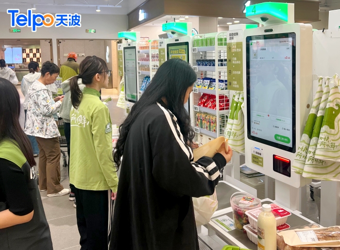 超市使用天波自助收银机