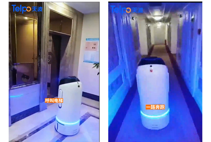 应用在酒店的天波智慧移动配送机器人R1.jpg
