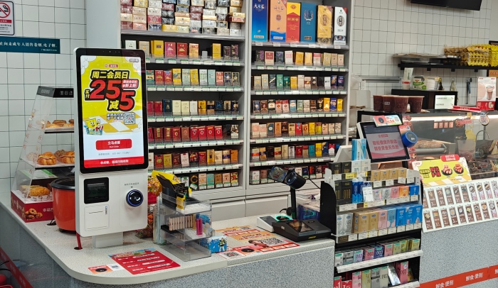 天波K211自助收银机应用在美宜佳便利店-700.jpg