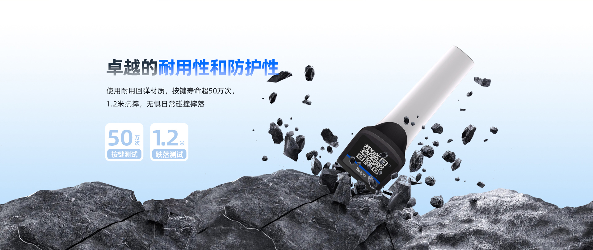 无线扫码枪.jpg