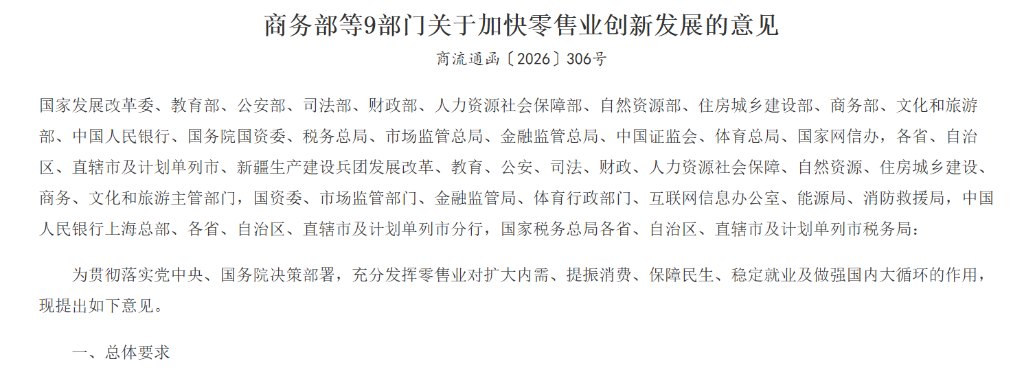 下载 (19).png