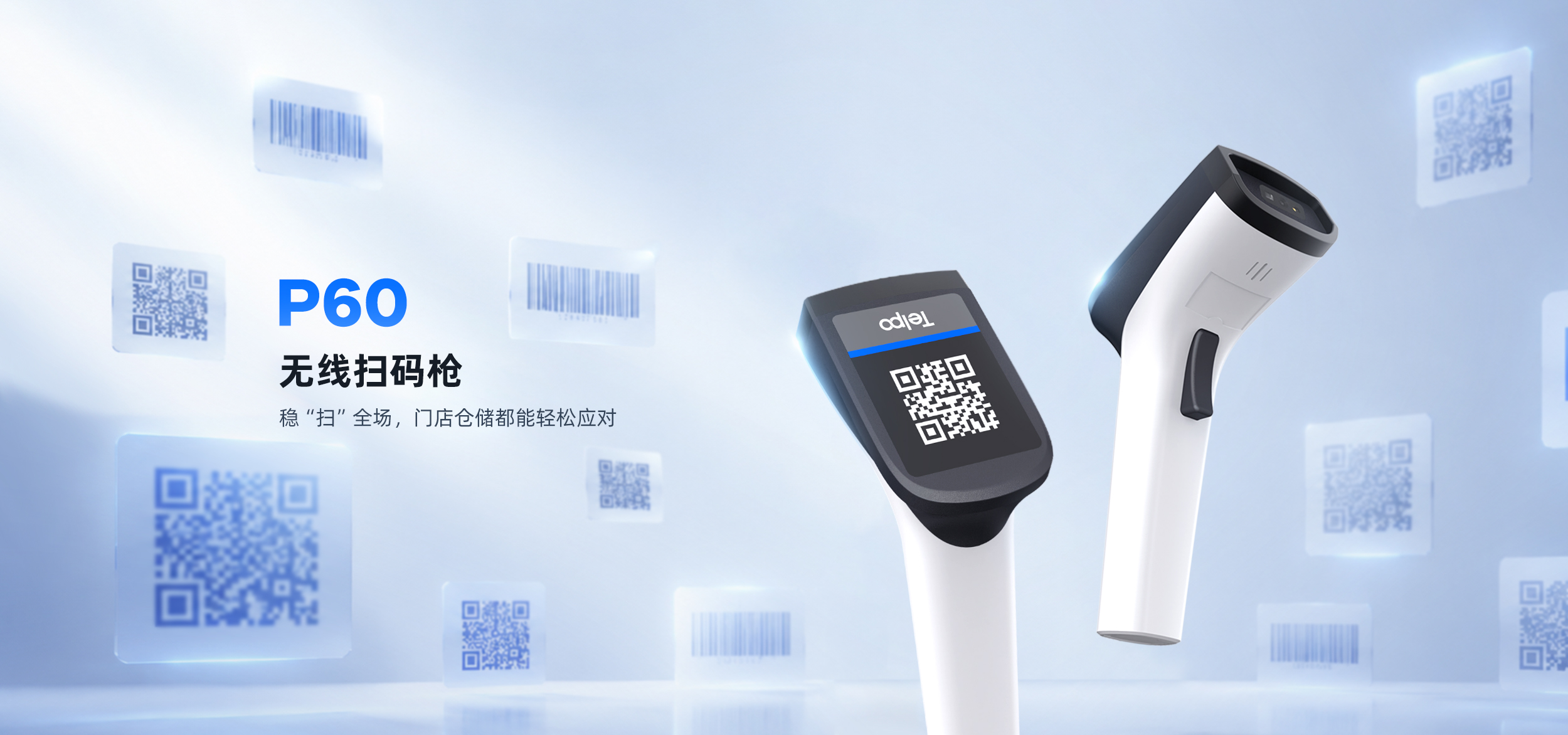 P60详情页_01.jpg