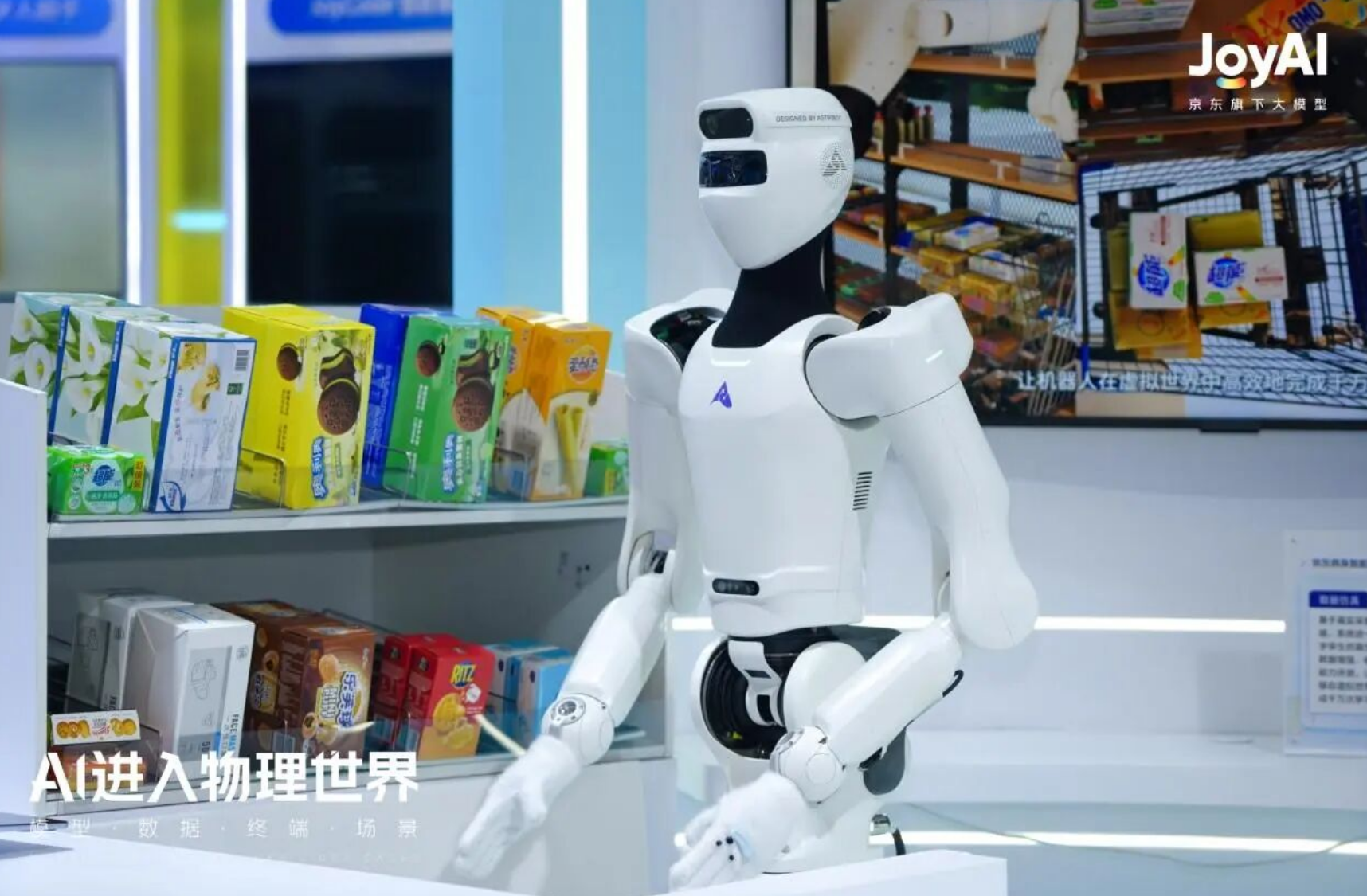 微信图片_2026-07-22_094047_043.png