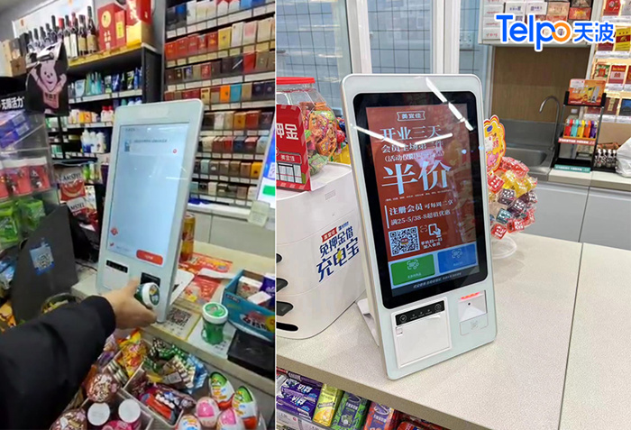 客流被外卖抢光？云值守自助收银机，凭什么成便利店破局利器？